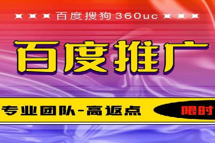 SEM托管代运营案例：优化效果显著